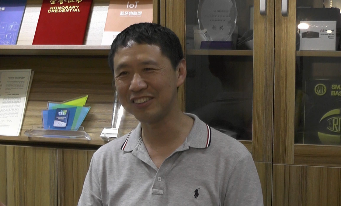 赵福勇蓝牙网关