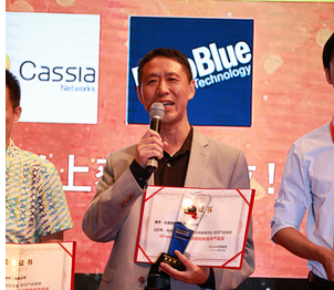 蓝牙物联网应用