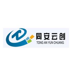 同安云创 同安云创