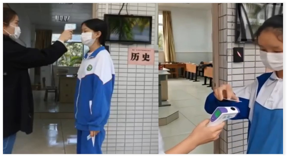 应用场景—体温三检