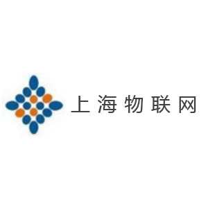 上海物联网 上海物联网