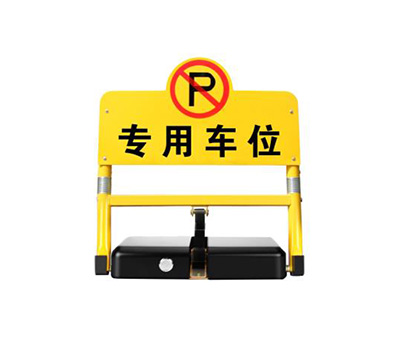 三杆+高分子锁 三杆+高分子锁