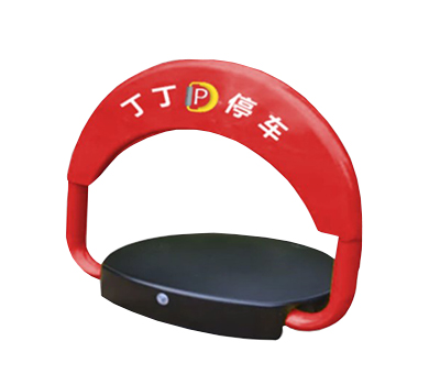 蓝牙地锁 蓝牙地锁